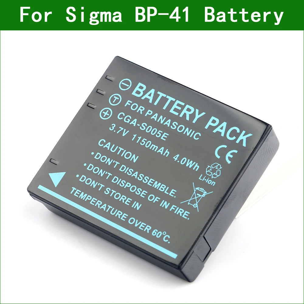 Аккумулятор Lanfulang BP-41 BP41 для цифровой камеры Sigma DP1 DP2 DP3 Merrill |