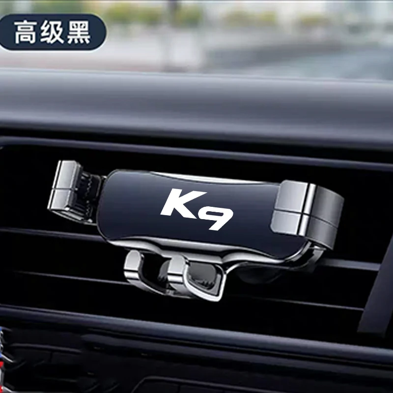 

Автомобильный держатель с креплением на воздуховод GPS подставка для kia K9 2011 2021 2018 2019 2014 2016 автомобильные аксессуары