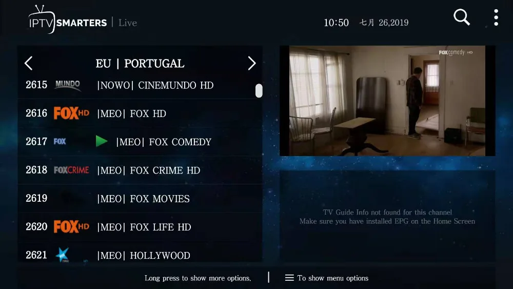 Кредит с панелью управления для IP tv США Канада Франция Albania Испания Бельгия Португалия IPTV подписка Европа m3u X96mini tv box