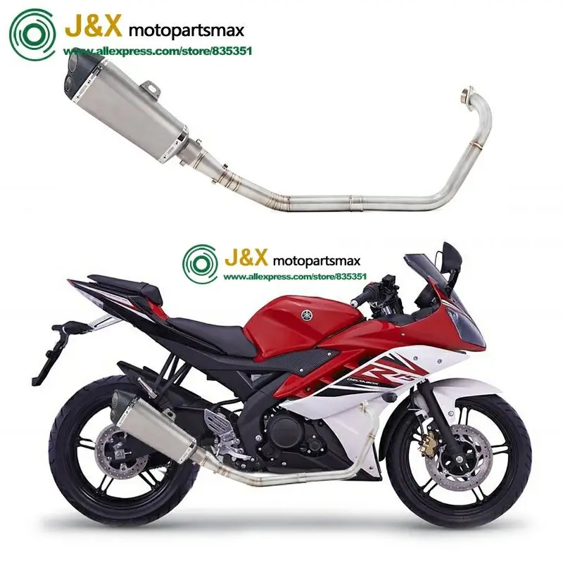 Мотоцикл Полная выхлопная система Escape Slip On выхлопных газов для Yamaha YZF R15 R125 MT125 V3 MT15