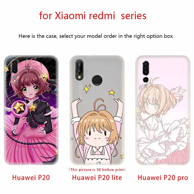 Чехол для телефона Sakura Card Captor Cardcap мягкие ТПУ чехлы телефонов Huawei P50 P40 P30 P20 Pro Lite