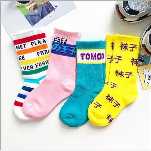 

4Pairs/Lot children's stockings autumn and winter letters boys and girls tide tube stockings