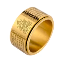 retro personality ring stainless steel golden buddhist heart sutra rotating rings as a hand ornament