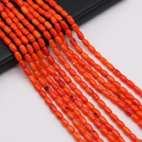 new hot selling orange pupa shape artificial coral stone beads for jewelry making necklace bracelet accessories size 5x7mm