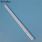 Светодиодная подсветка для телевизоров TOSHIBA 32S2750EV, комплект светодиодных лент для телевизоров высокого разрешения, 4708-K320WD-A4213K01, KB-6160 K320WD