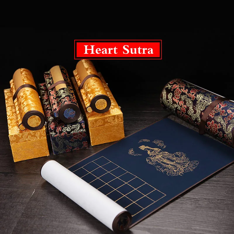 

Xuan Paper Scroll Papel Arroz the Heart Sutra Calligraphy Xuan Paper Chinese Sandalwood Bark Half Ripe Rice Paper Scroll