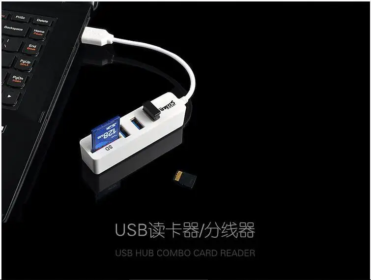

COMBO multifunction card reader +HUB USB2.0 hub expansion splitter SD TF