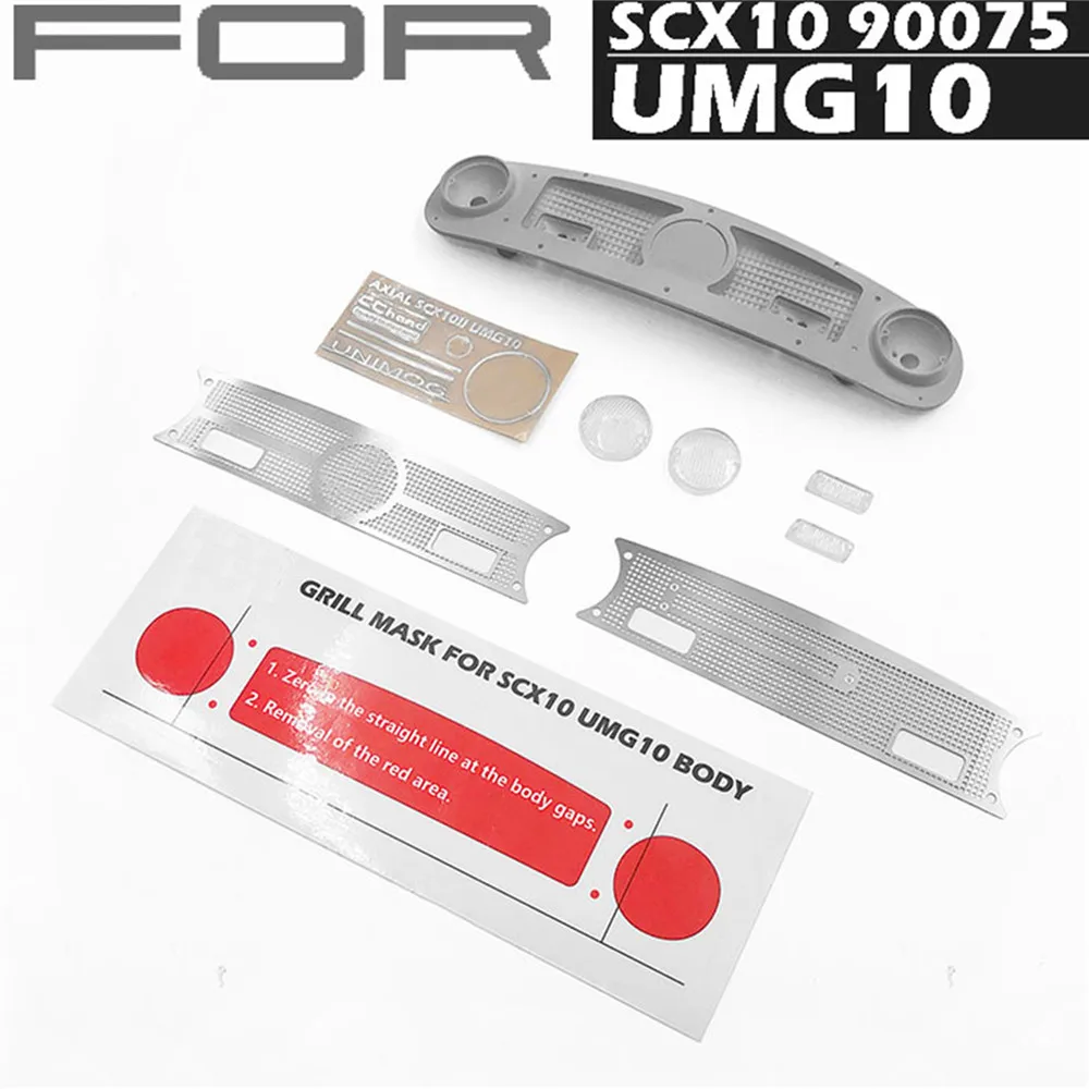 Передняя решетка маска модификация для 1/10 осевой SCX10 90075 UMG10 RC автозапчасти