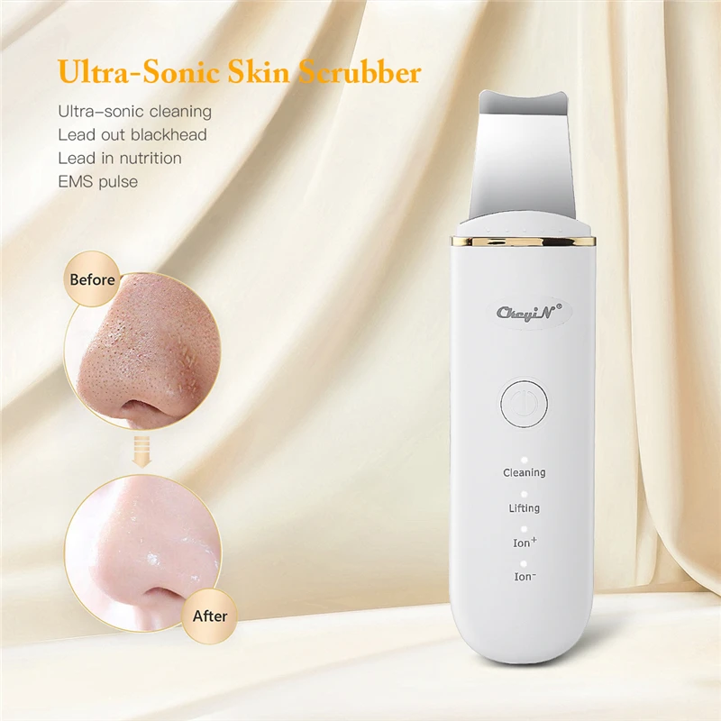 Ультразвуковой скребок для лица устройство чистки кожи удаления черных точек