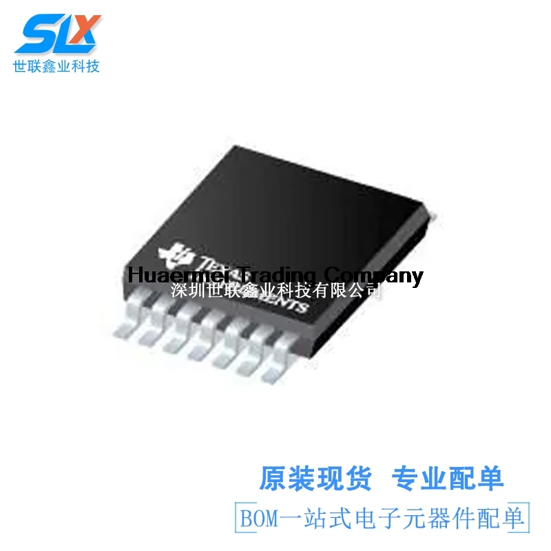 

INA1650IPWR IC