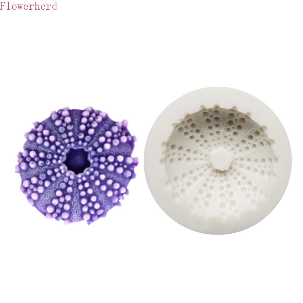 Инструмент для изготовления мыла силиконовая форма морских Urchin животных помадки