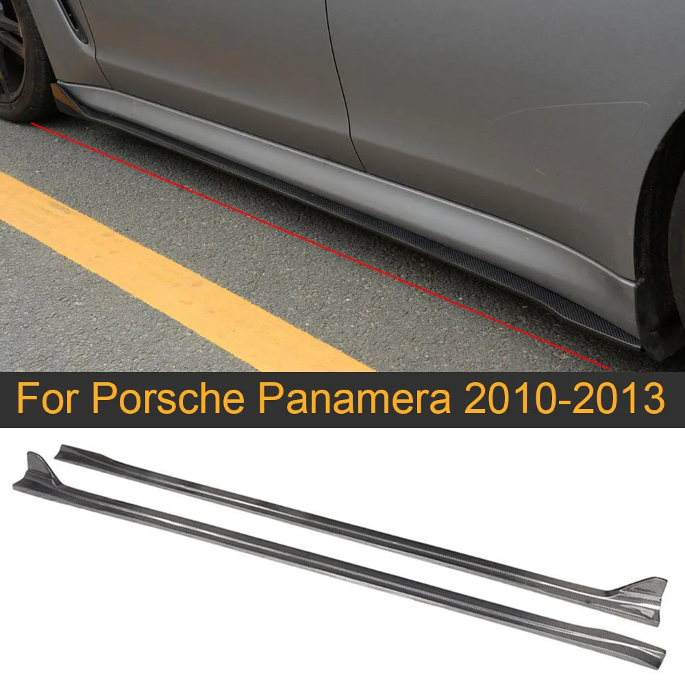 Боковые юбки из углеродного волокна для Porsche Panamera 2010-2013 боковые на дверь