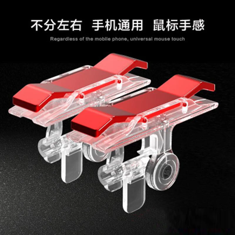 Новый мини игровой триггер для PUBG геймпад Мобильный контроль стрельба игры огонь