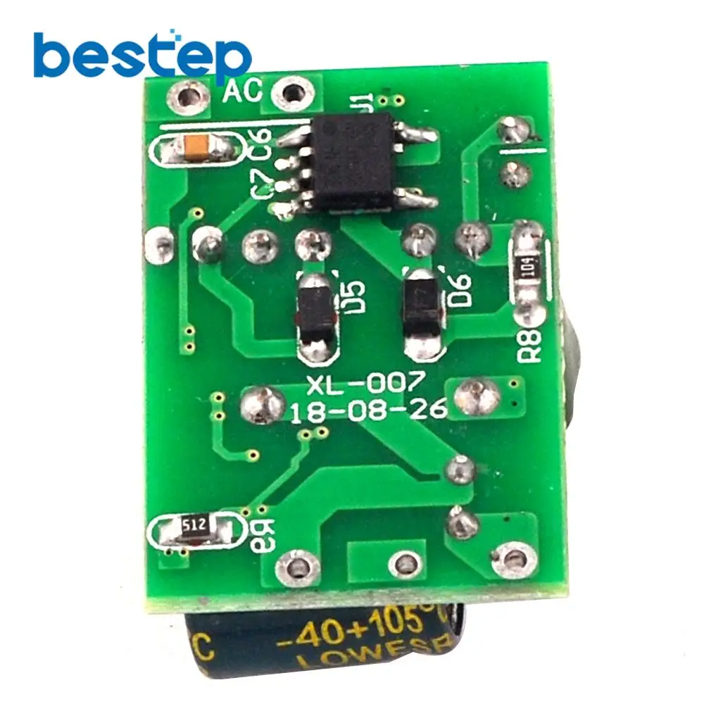 1 шт. модуль источника питания с изоляционным переключателем 12 В 4 8 мА/стандартный