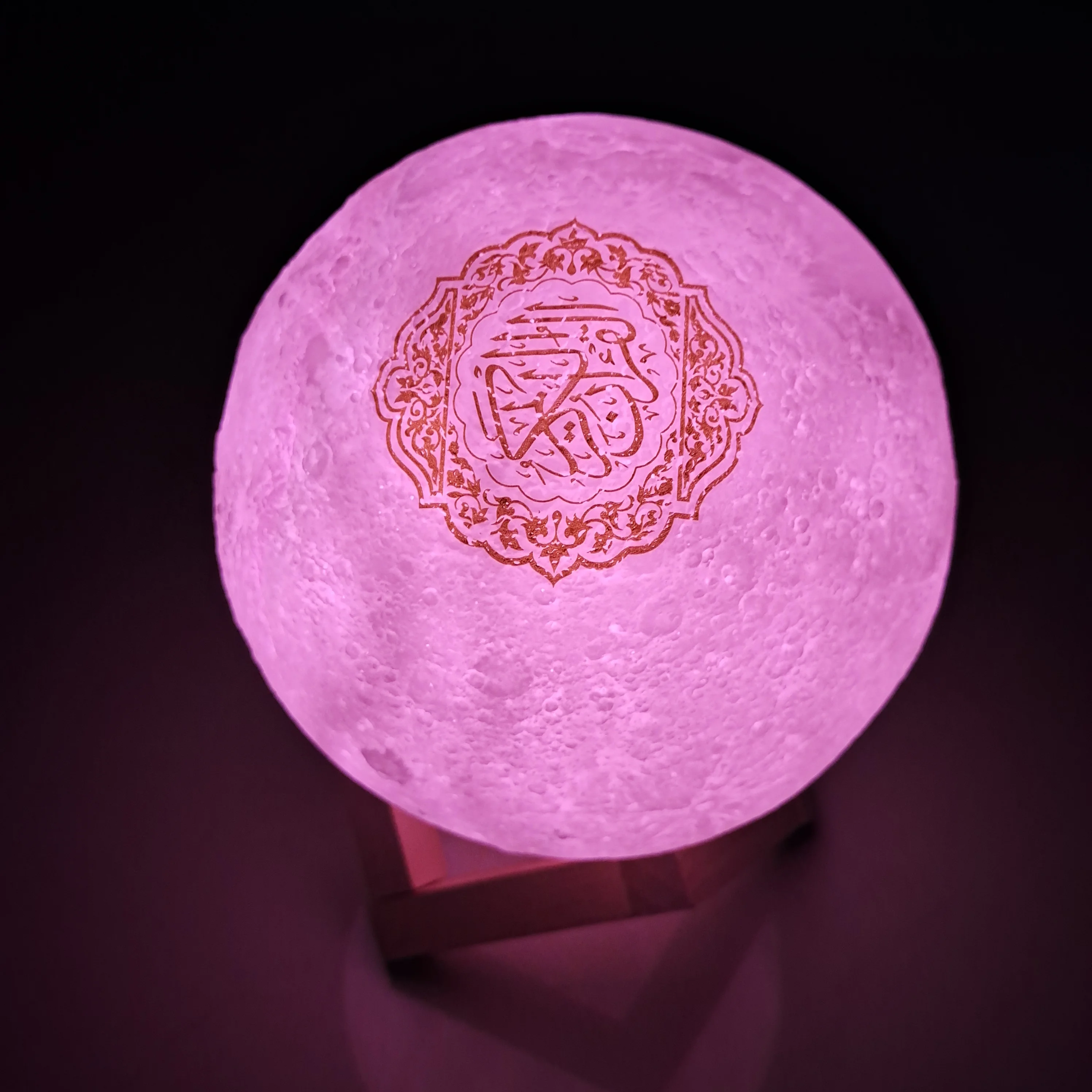

Bluetooth Quran Speaker Night Light LED Touch 3D Moon Lamp Muslim Gift Veilleuse Coranique With Remote Control Colorful Soundbar