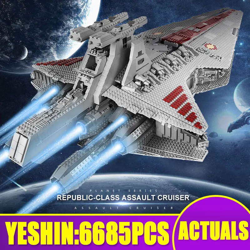 

DHL 05077 Star Plan Toys The UCS ST04 Star Republic Attack Cruiser Assembly Building Blocks Bricks Kids Christmas Toys Gifts