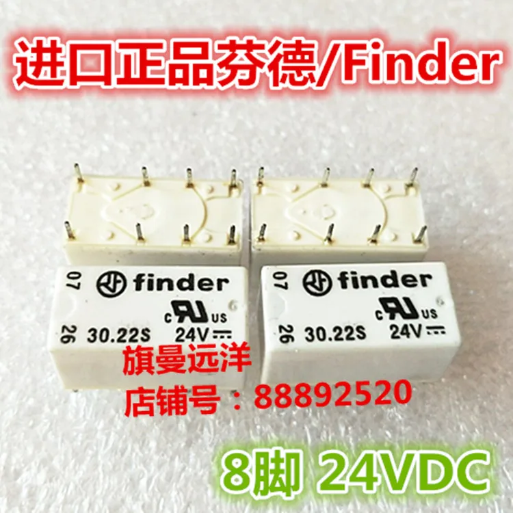 

30,22 S 24V Finder 8 24VDC DC24V