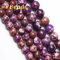 purple sea sediment turquoises stone beads 4 12mm imperial jaspers round loose beads for jewelry making diy bracelets ear studs