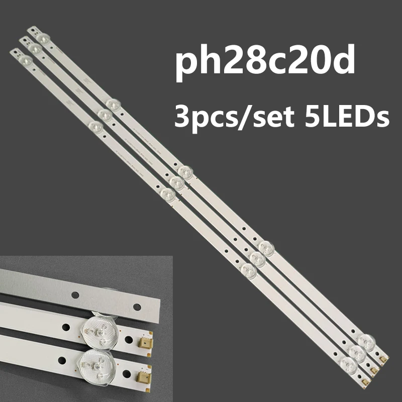 1 комплект = 3 шт. Светодиодная лента для подсветки Ph ilco PH28C20D PH28C20 |