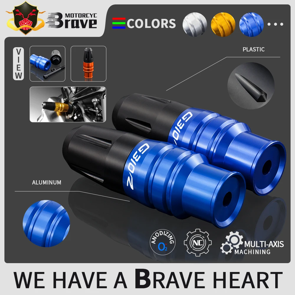 G310R мотоцикл CNC алюминиевая рама аварийные колодки выхлопные слайдеры защита от
