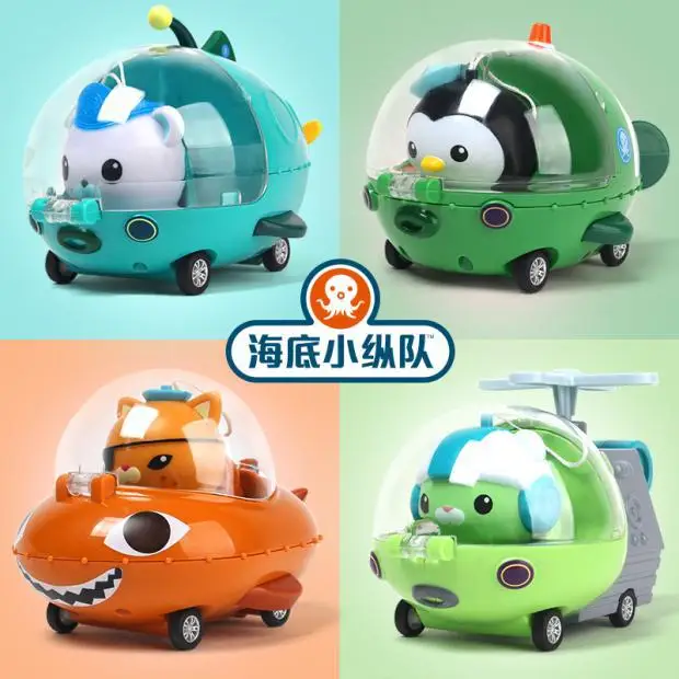 Металлическая Модель корабля Octonauts модель Pullback с капитаном Barnacles Kwazii Shellington