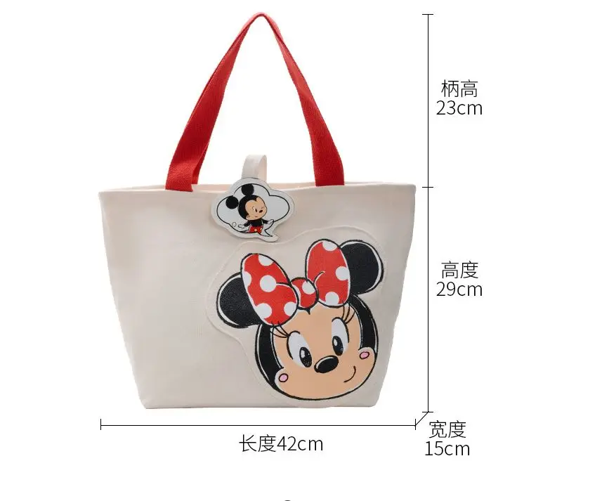 Большая сумка Disney для женщин милая вместительная холщовая дамская сумочка на