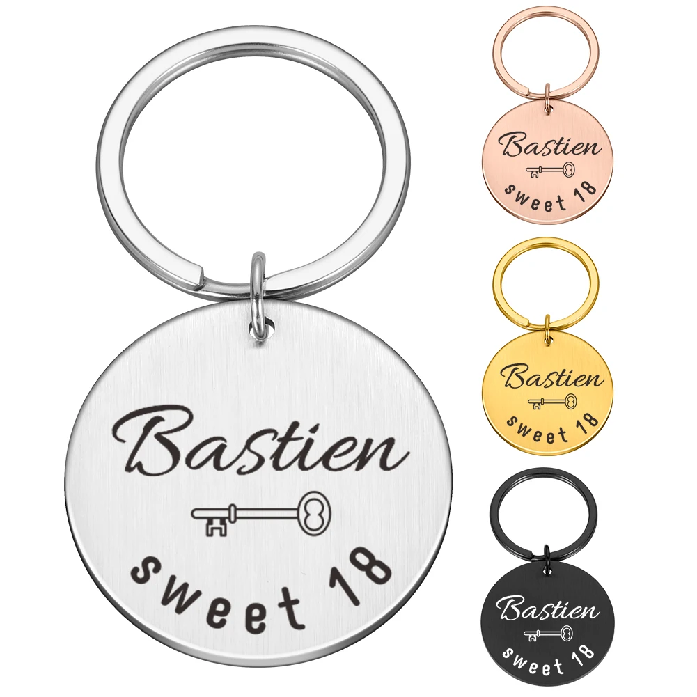 Брелок для ключей с именем персонализированный подарок другу на день рождения
