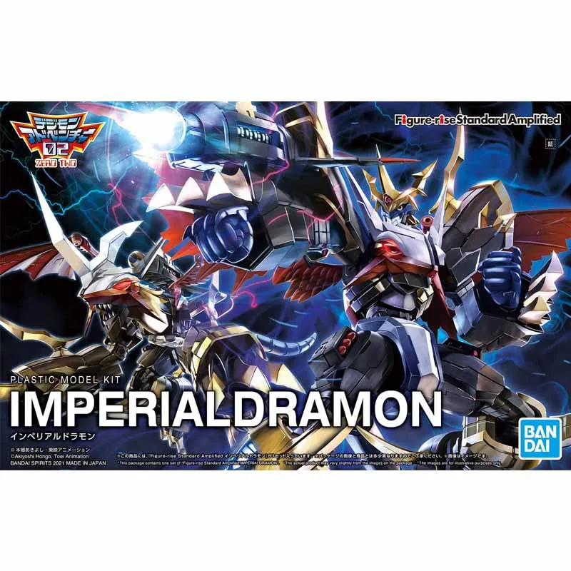 

Bandai