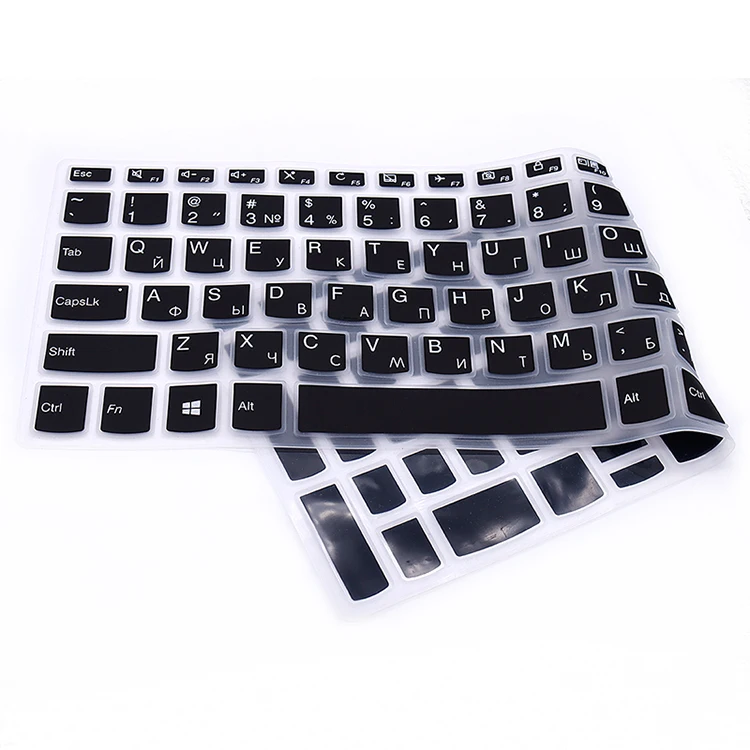 HRH Russian Language Silicone Keyboard Covers Keypad Skin Protector Protective Film For Lenovo Xiaoxin cao5000-15 ideapad 320s | Компьютеры