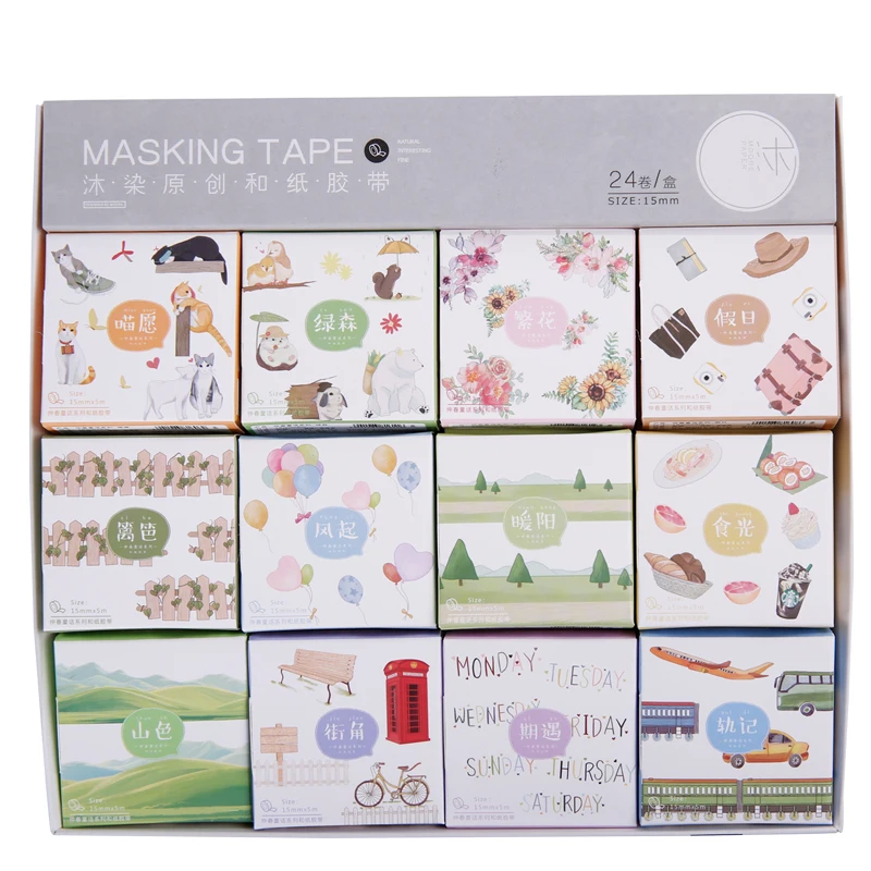 Милая кавайная летняя японская лента для маскировки васи декоративная клейкая
