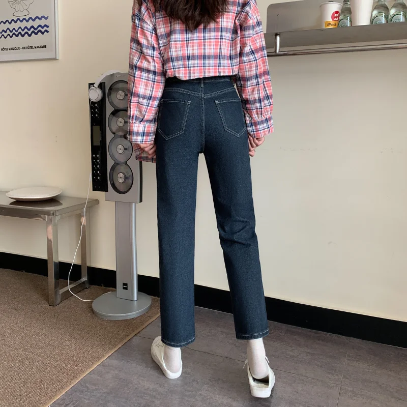 

High Waist Straight Slim Rac