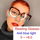 Элегантные прозрачные зеленые леопардовые очки для чтения, женские очки большого размера, квадратные очки с блокировкой сисветильник, очки для жен с компьютером + 2