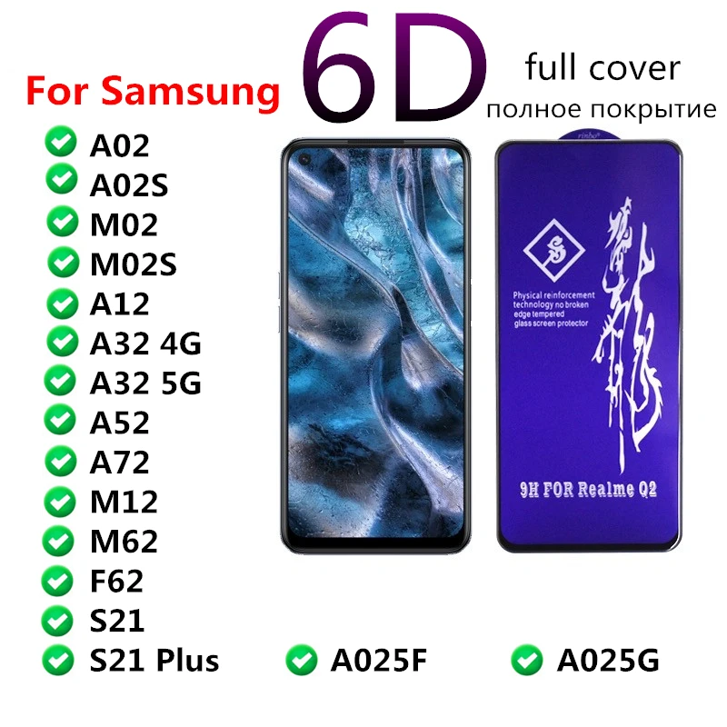 

rinbo Tempered Glass For Samsung Galaxy A52 A72 A12 A02 A02s A025F/G S22 S21 Plus FE M02 M02S A32 4G 5G F62 M62 Screen Protector