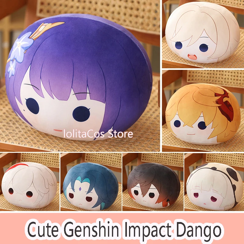 

Аниме Genshin Impact Xiao Sayu Zhongli Raiden Shogun tataglia Симпатичные плюшевые куклы Dango брелок Подвеска Игрушка Бросок Подушка игрушка