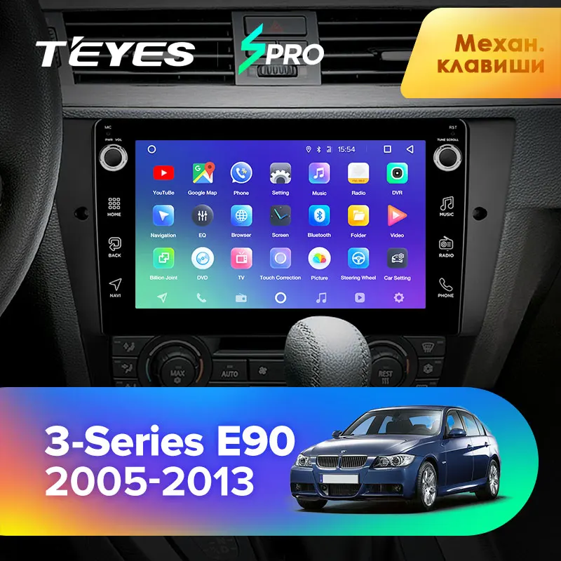 TEYES SPRO Штатная магнитола для БМВ 3 серии E90 BMW 3-Series 2005 2006 2007 2008 2012 2013 Android 8.1 до 8-ЯДЕР 4