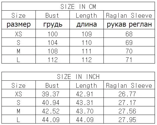 

Brand New Loose Oversize Double-Breasted Long Trench Coat for Women Duster Coat Windbreaker Lady Outerwear Spring Autumn Clothes