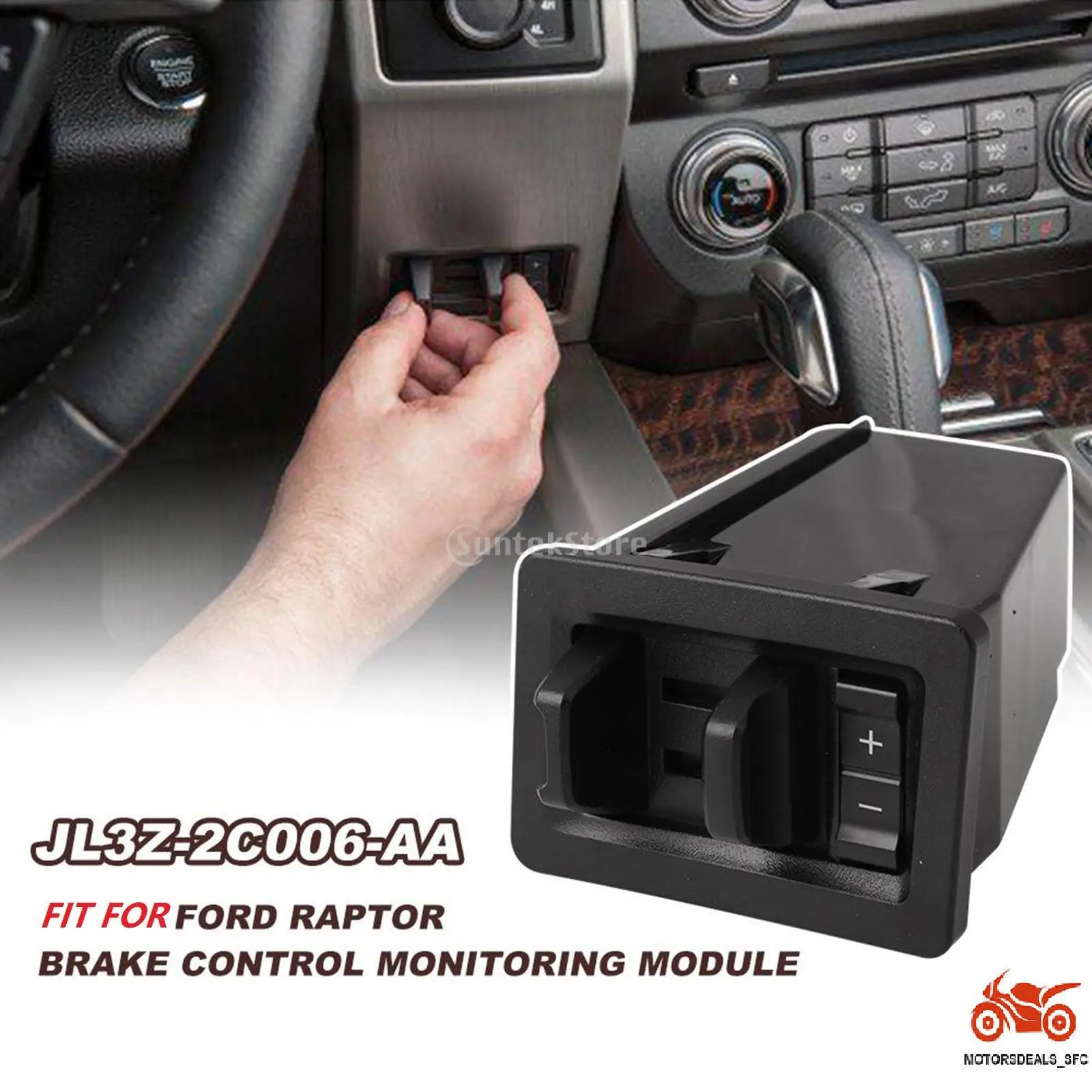 

Блок управления тормозом во время прицепа № JL3Z2C006AA для Ford F-150 15-20, черный АБС-пластик