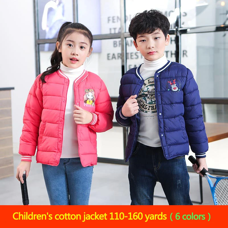 Зимняя новая детская стеганая куртка для мальчиков и девочек утепленная можно