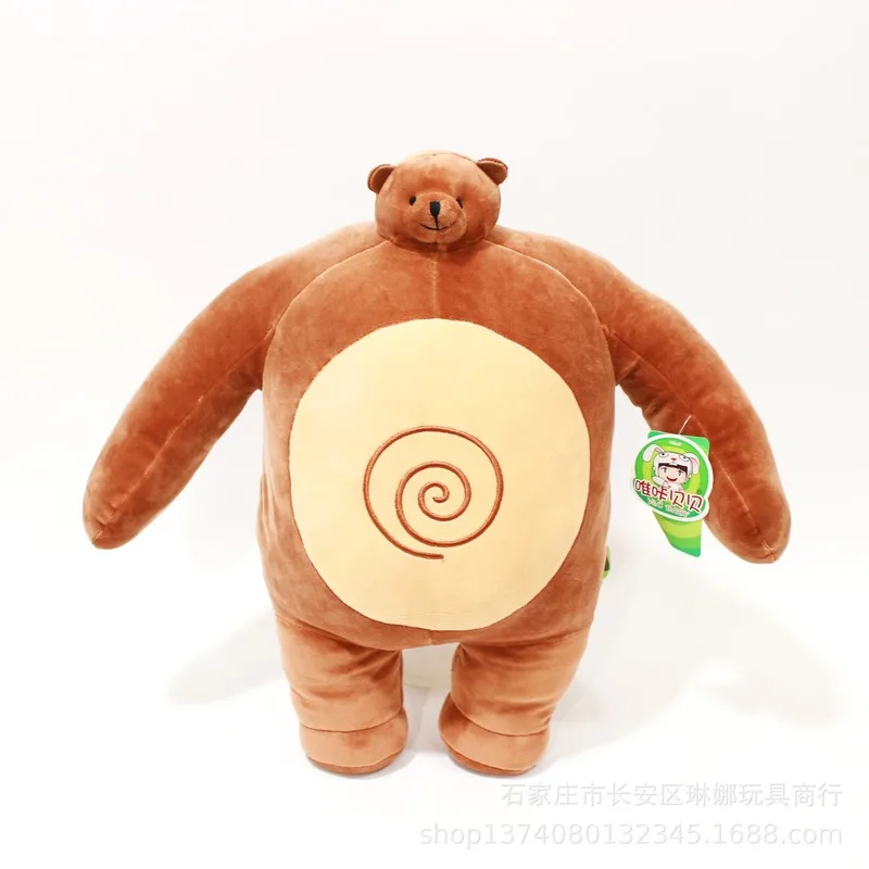 

Plush Toys Funny Little Head Kingdom Bear Doll Hippo Toy Creative Cushion Pillow Gift for Children 22cm 32cm