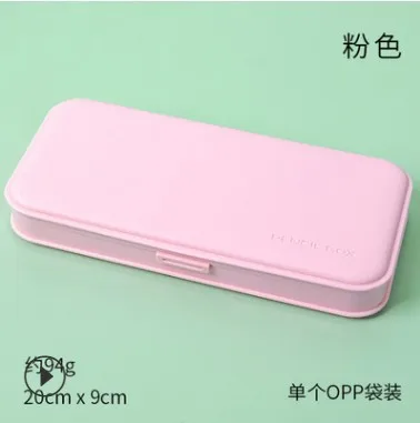

Macaroni Solid Color Abrazine Simple Large Capacity Multifunction Pencil Cases For School Kits Kawaii Bag Pencilcase Bags