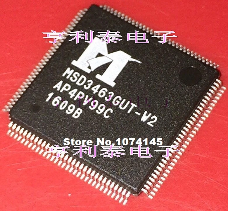 

MSD3463GUT-W2