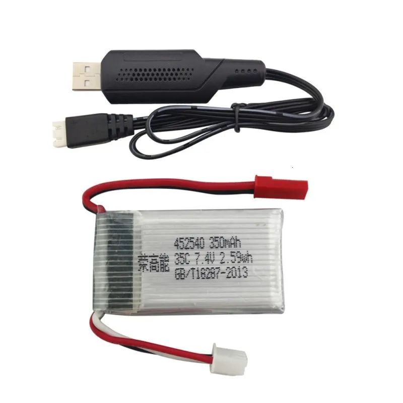 7 4 V 350mAh 35C Lipo батарея и зарядное устройство для MJX X401H X402 RC Quadcopter Запчасти