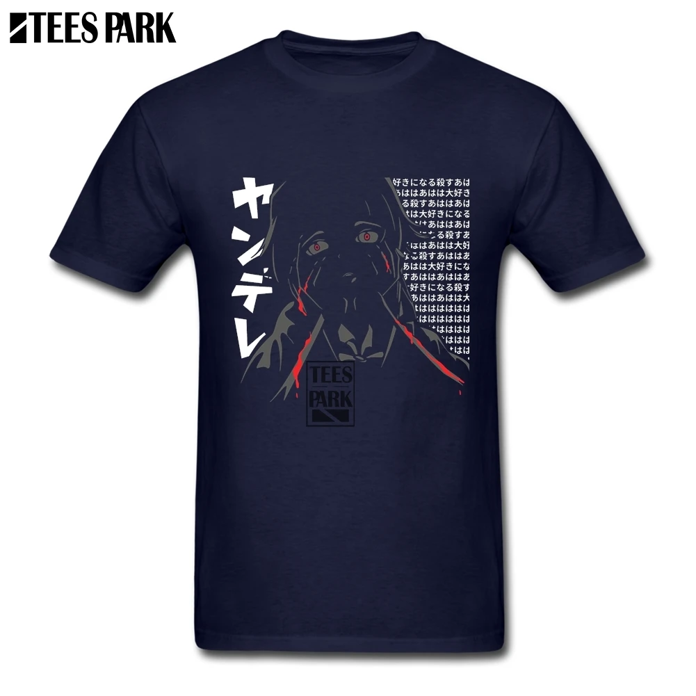 Аниме сноска смерти Yandere Mirai Nikki простые футболки для мужчин Slim Fit короткий рукав