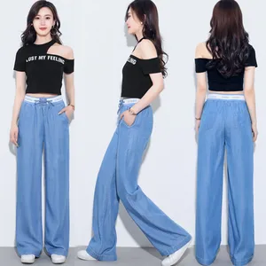 Модные джинсы 2021, летние женские тонкие джинсовые брюки с широкими штанинами, женские прямые свободные брюки с высокой талией, джинсы в стиле ретро