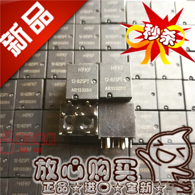 

Новый Hfkf/12-bzspt доставка Hfkf 12-bzspt-12vdc может заменить Acj2212