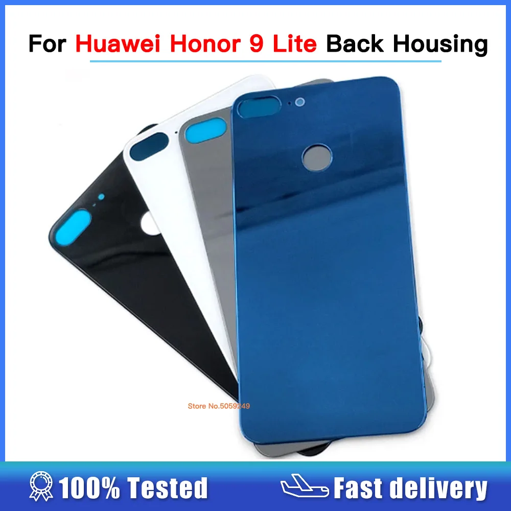 Чехол-накладка для Huawei Honor 9 Lite с клейкими наклейками |