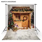 Рождественские украшения для дома и окна фон для фотосъемки Рождество место огня и Подарочная коробка Фотостудия