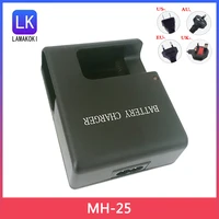 mh 25 travel battery charger for nikon en el15 d7100d600d800d7000 digital camera battery charger us uk au eu plug mh25