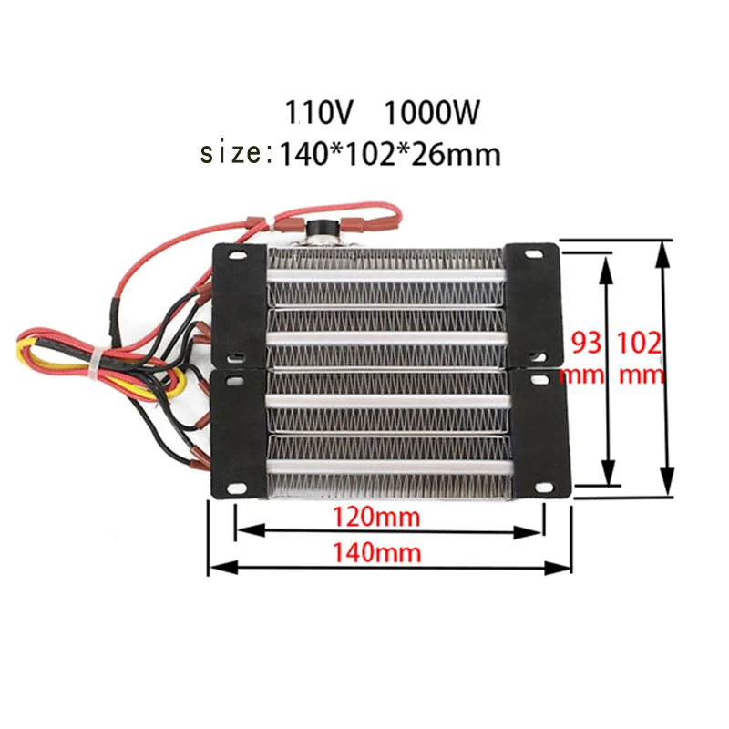 Высокое качество 1000W 110V утепленная ПТК керамический нагреватель воздуха на дизельном топливе нагревательный элемент 140*100 мм