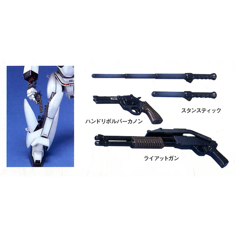 Специальный набор для сборки Bandai 1/35 мг строительные модели экшн-фигурки детские